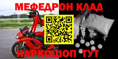 кокаин колумбия Рузаевка