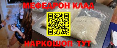 кокаин колумбия Рузаевка