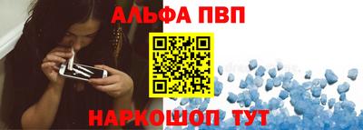 кокаин колумбия Рузаевка