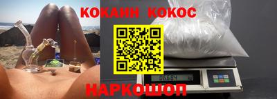 прущая мука Рыбинск