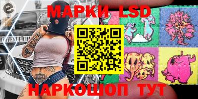 прущая мука Рыбинск