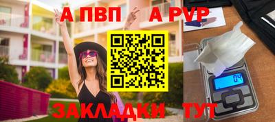 кокаин колумбия Рузаевка