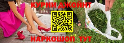 кокаин колумбия Рузаевка