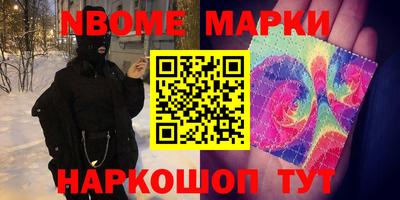 кокаин колумбия Рузаевка