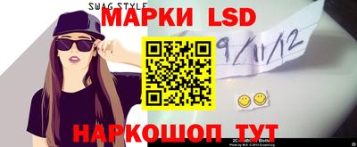 кокаин колумбия Рузаевка
