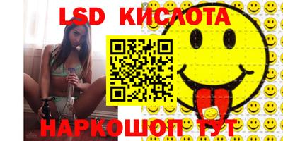кокаин колумбия Рузаевка