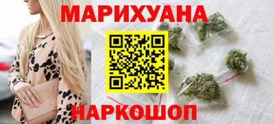 стафф Рязань
