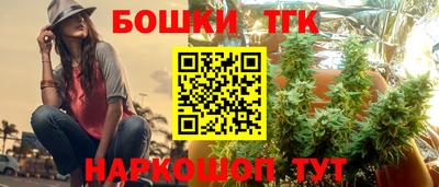 стафф Рязань