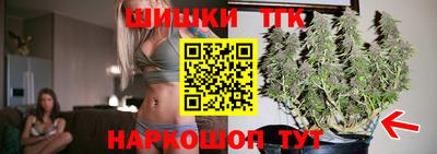 прущая мука Рыбинск