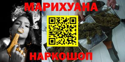 стафф Рязань