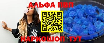 прущая мука Рыбинск