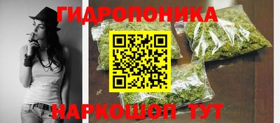 кокаин колумбия Рузаевка