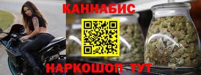прущая мука Рыбинск