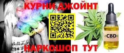 кокаин колумбия Рузаевка