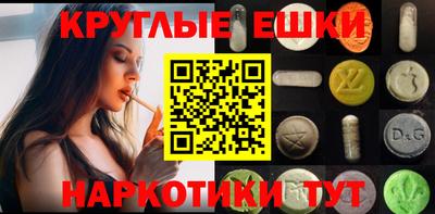 кокаин колумбия Рузаевка