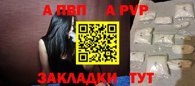 кокаин колумбия Рузаевка