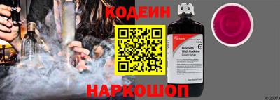 стафф Рязань