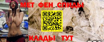 стафф Рязань