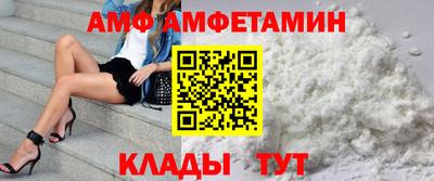 стафф Рязань