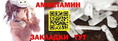 кокаин колумбия Рузаевка