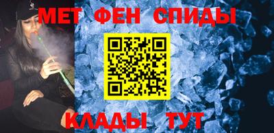 стафф Рязань