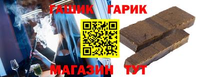 кокаин колумбия Рузаевка