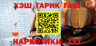 стафф Рязань