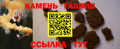 стафф Рязань