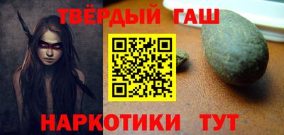 кокаин колумбия Рузаевка