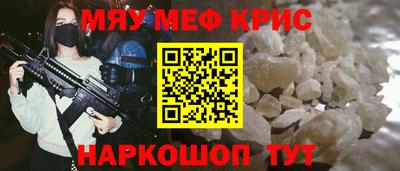 кокаин колумбия Рузаевка